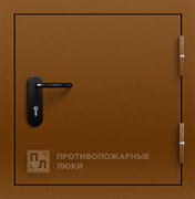 Противопожарный люк ЛПМ 1-го типа на чердак 800×1000